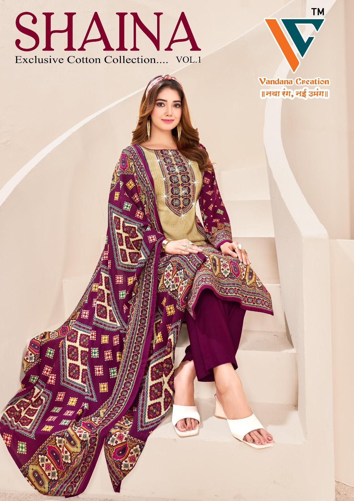 Shaina Vol 1 Vandana Creation Viscose Reyon Karachi Salwar Suits Exporter