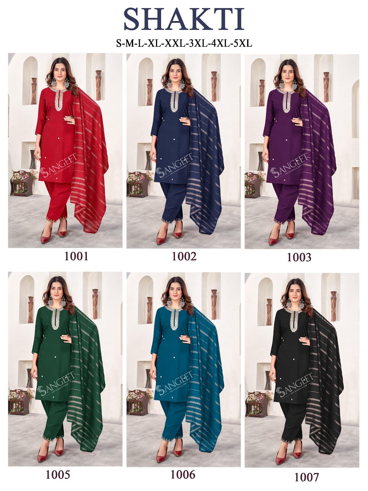 Shakti Sangeet Roman Silk Readymade Pant Style Suits Wholesaler