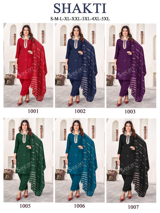 Shakti Sangeet Roman Silk Readymade Pant Style Suits Wholesaler
