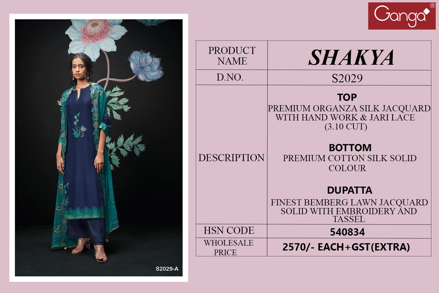 Shakya 2029 Ganga Organza Plazzo Style Suits