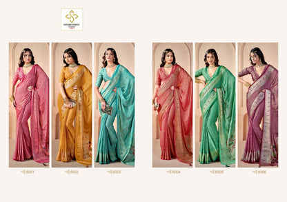 Shaligram Vol 6 Shubh Shree Dull Moss Sarees Supplier Gujarat