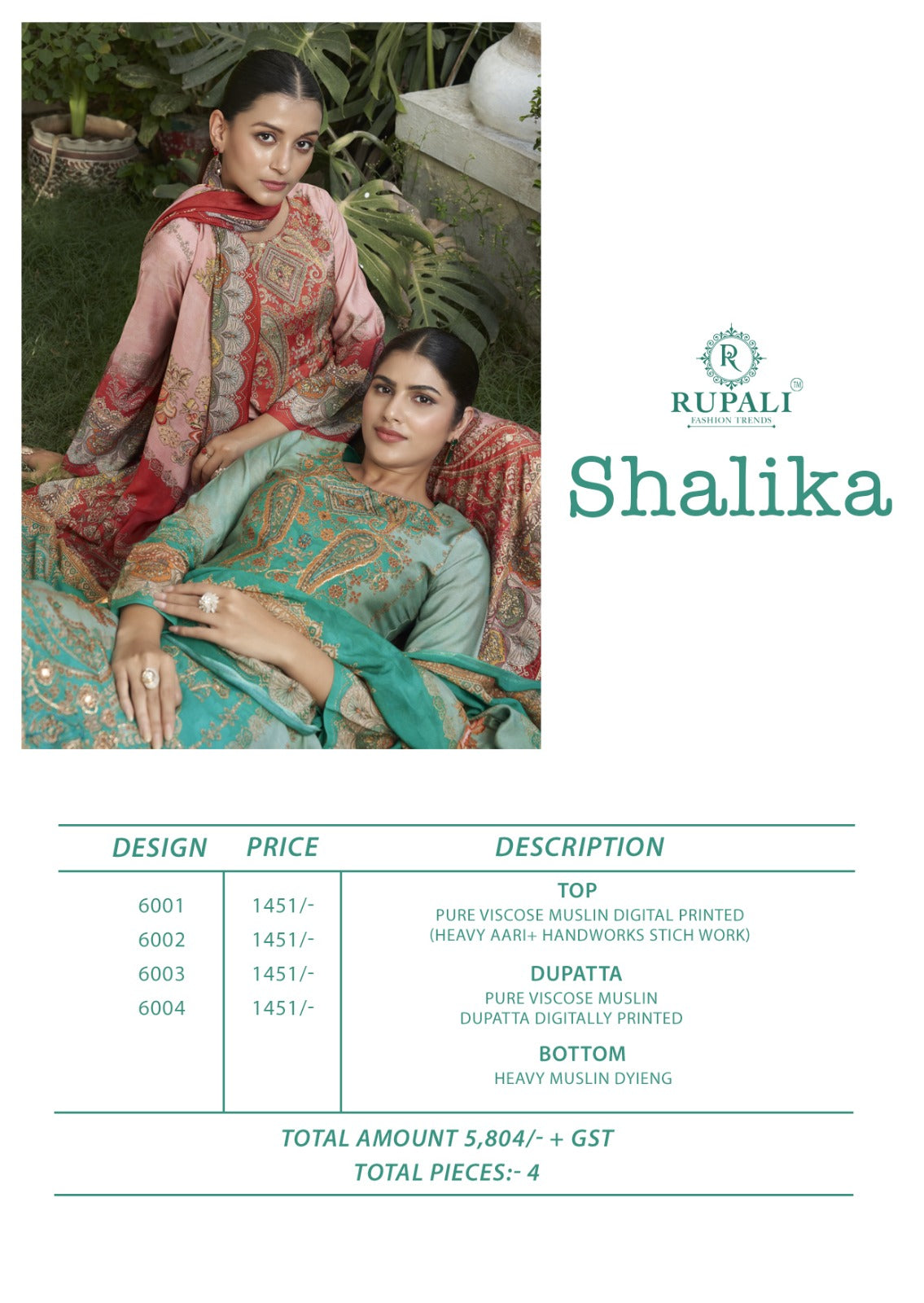 Shalika Rupali Viscose Pant Style Suits Supplier Ahmedabad