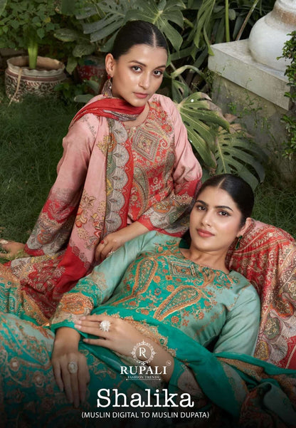 Shalika Rupali Viscose Pant Style Suits Supplier Ahmedabad