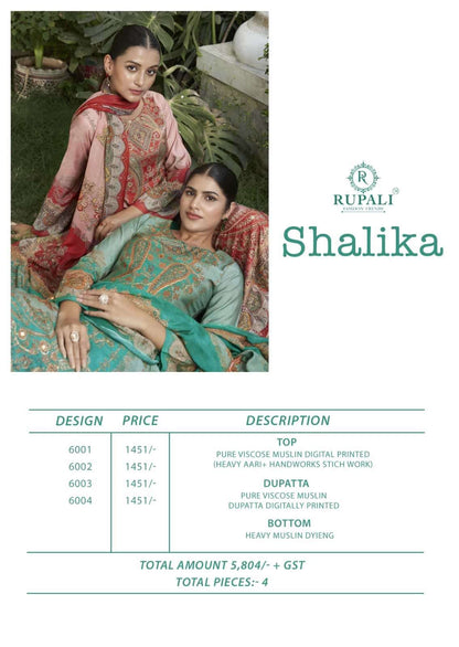 Shalika Rupali Viscose Pant Style Suits Supplier Ahmedabad