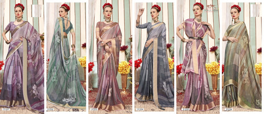 Shalu Vol 2 Vallabhi Prints Georgette Sarees Supplier