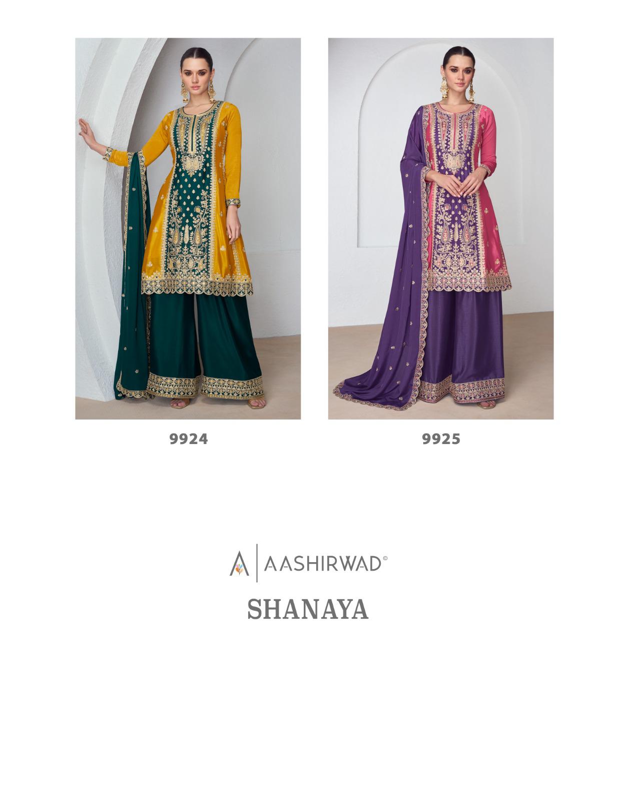 Shanaya Aashirwad Creation Chinon Silk Readymade Suits Supplier Gujarat