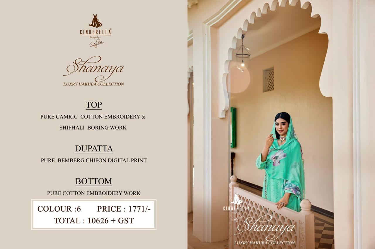 Shanaya Cinderella Cambric Cotton Pant Style Suits Manufacturer