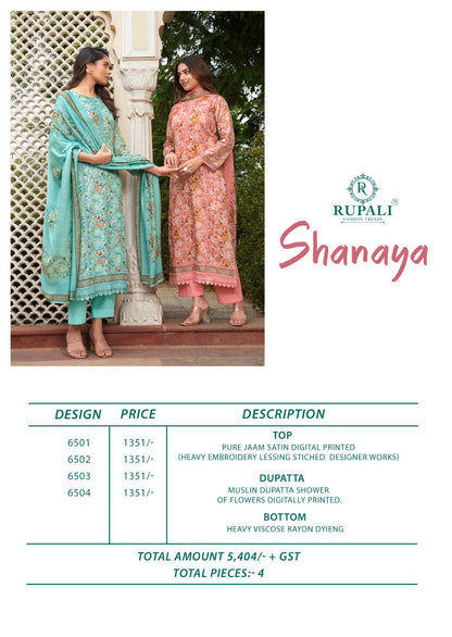 Shanaya Rupali Pure Jaam Pant Style Suits Wholesaler Ahmedabad
