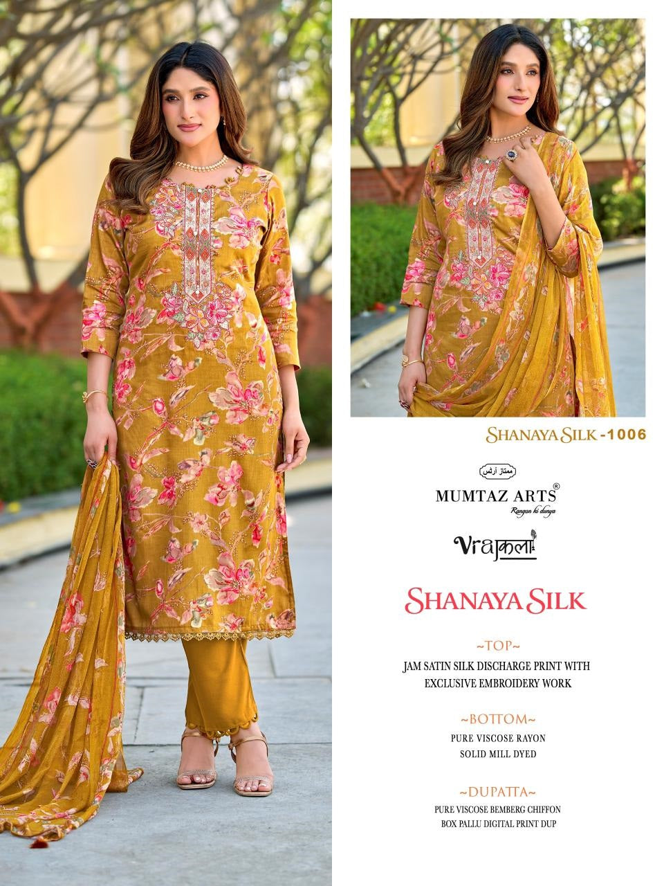 Shanaya Silk Mumtaz Arts Jam Satin Karachi Salwar Suits Exporter