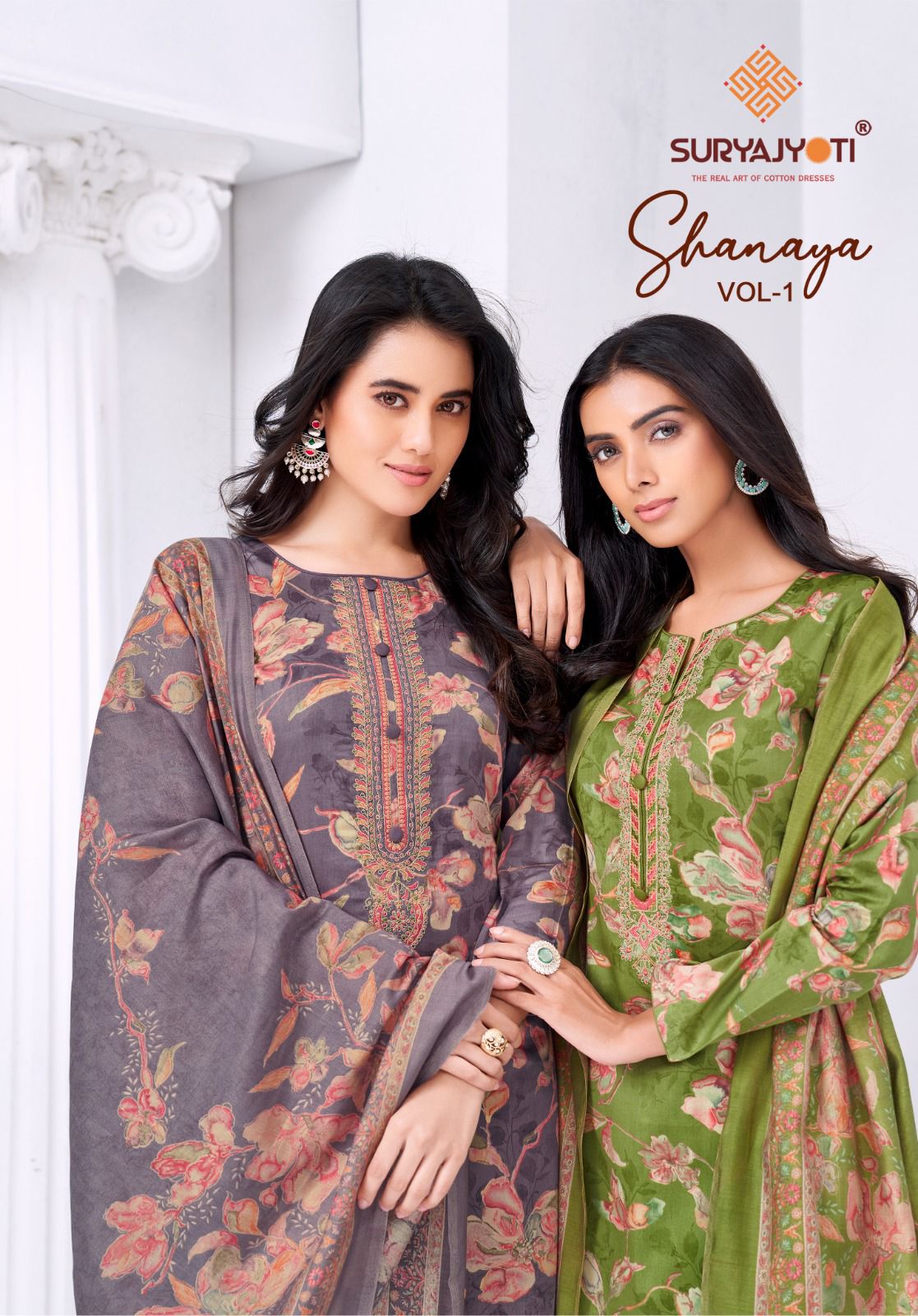 Shanaya Vol 1 Suryajyoti Jaam Satin Pant Style Suits Wholesale Rate