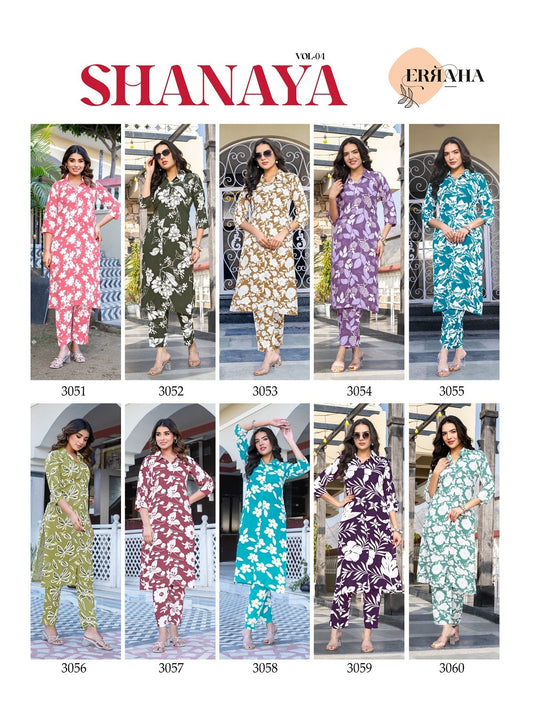Shanaya Vol 4 Erraha Rayon Co Ord Set Wholesaler India