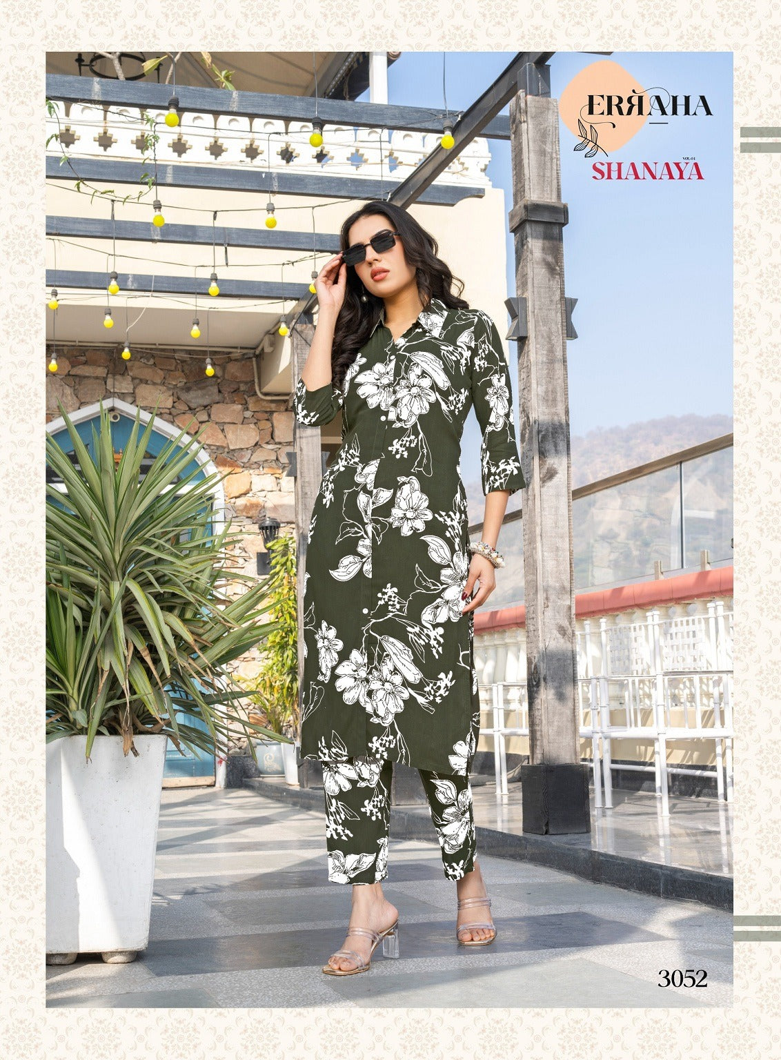 Shanaya Vol 4 Erraha Rayon Co Ord Set Wholesaler India