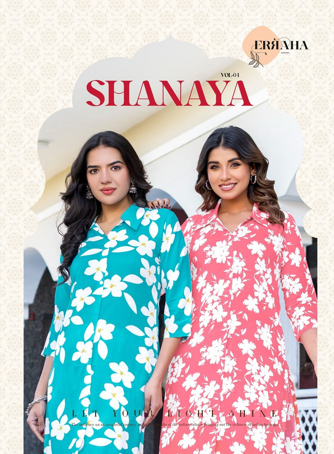 Shanaya Vol 4 Erraha Rayon Co Ord Set Wholesaler India