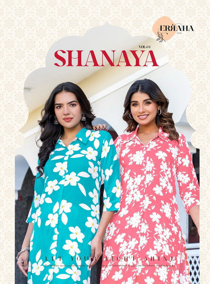 Shanaya Vol 4 Erraha Rayon Co Ord Set Wholesaler India