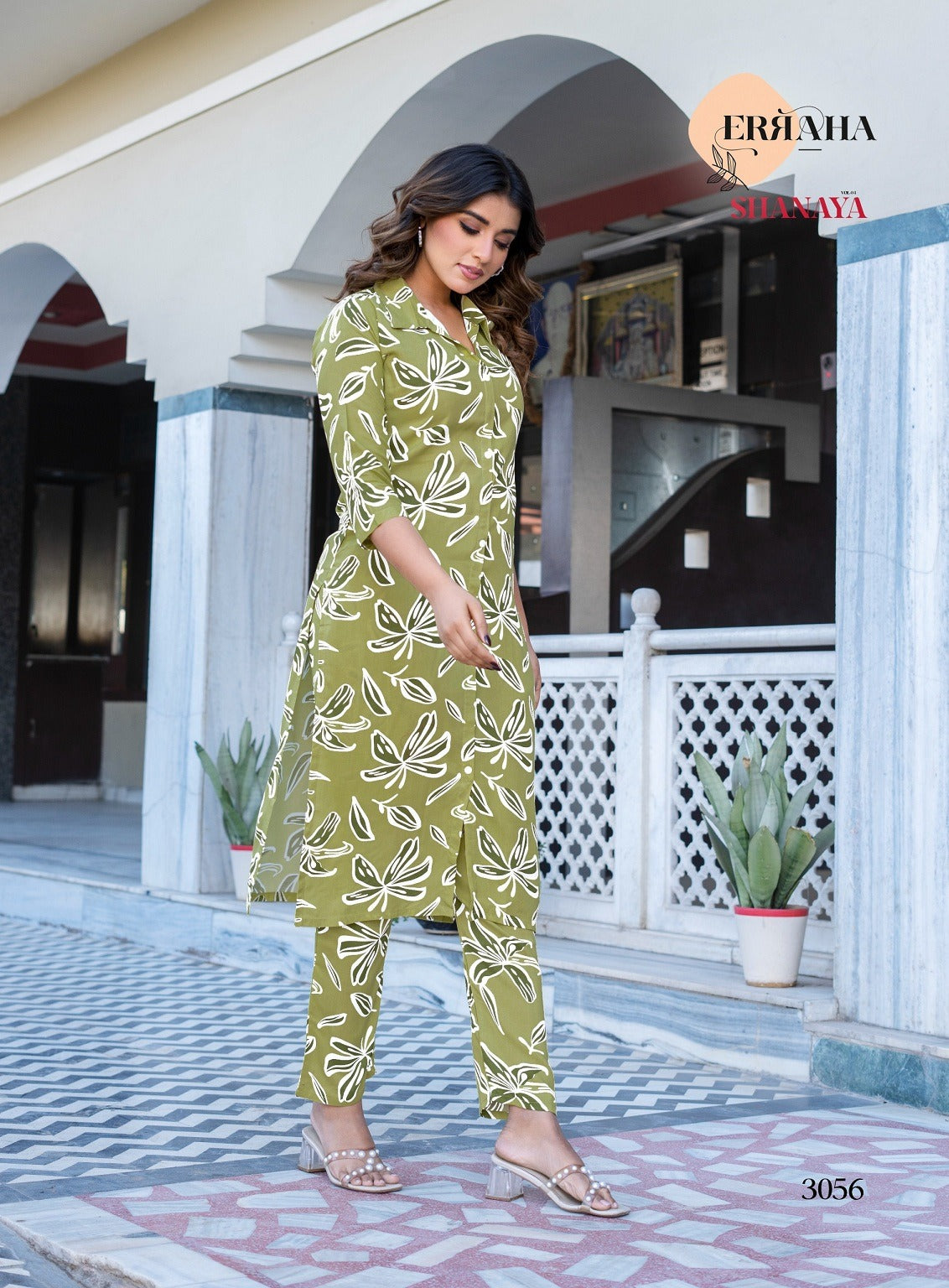 Shanaya Vol 4 Erraha Rayon Co Ord Set Wholesaler India
