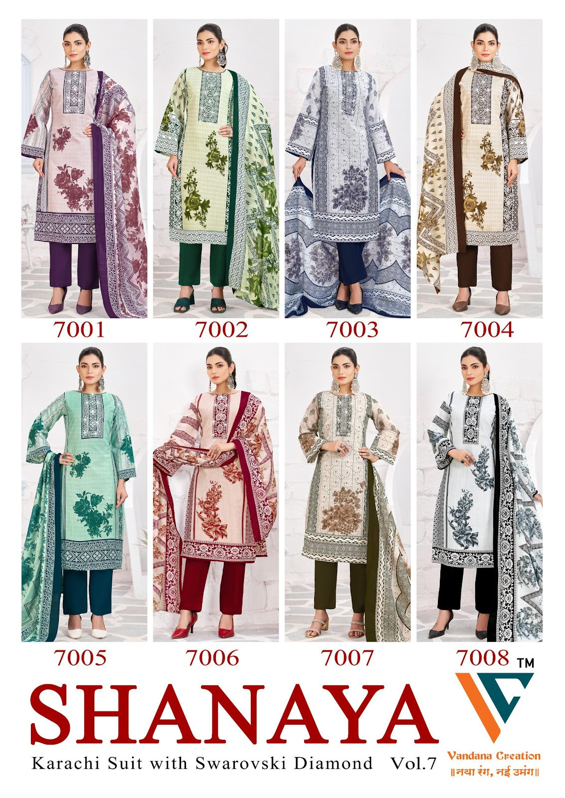 Shanaya Vol 7 Vandana Creation Mix Cotton Karachi Salwar Suits Wholesaler Gujarat
