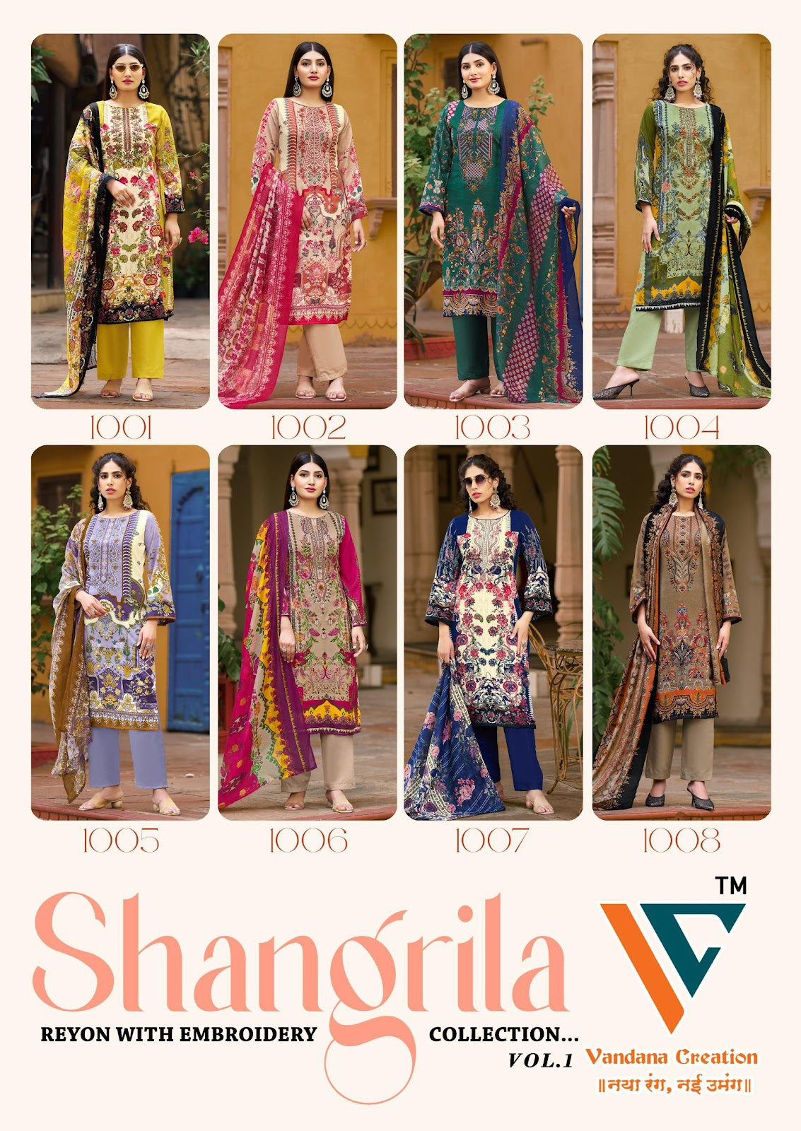 Shangrila Vol 1 Vandana Creation Reyon Karachi Salwar Suits Manufacturer Ahmedabad