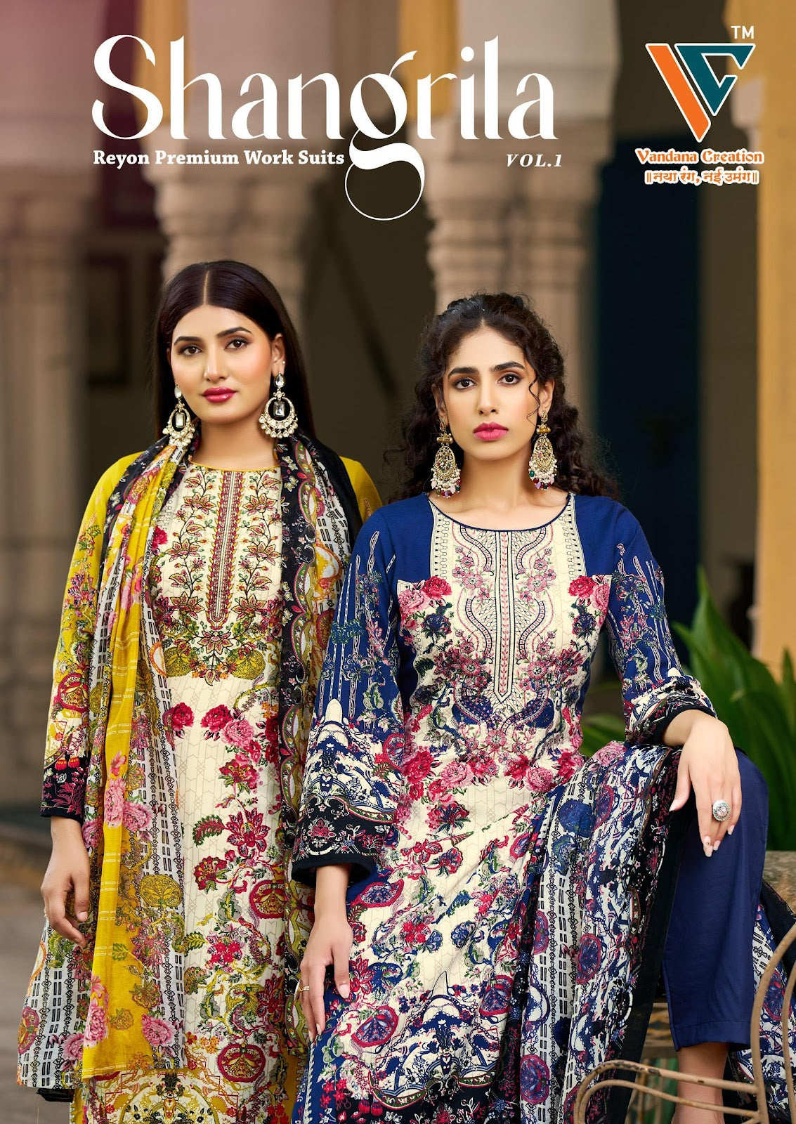 Shangrila Vol 1 Vandana Creation Reyon Karachi Salwar Suits Manufacturer Ahmedabad