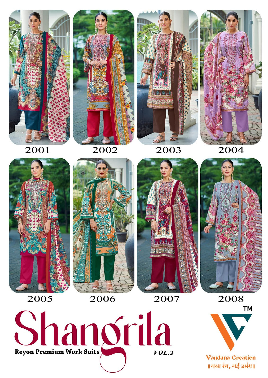 Shangrila Vol 2 Vandana Creation Reyon Karachi Salwar Suits Wholesaler Ahmedabad