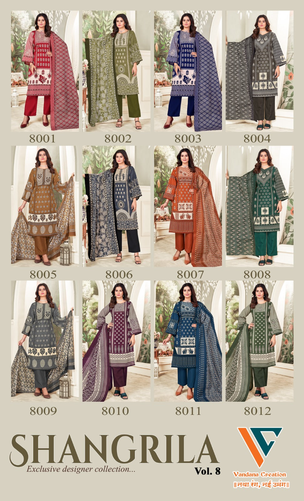 Shangrila Vol 8 Vandana Creation Karachi Salwar Suits Supplier Ahmedabad