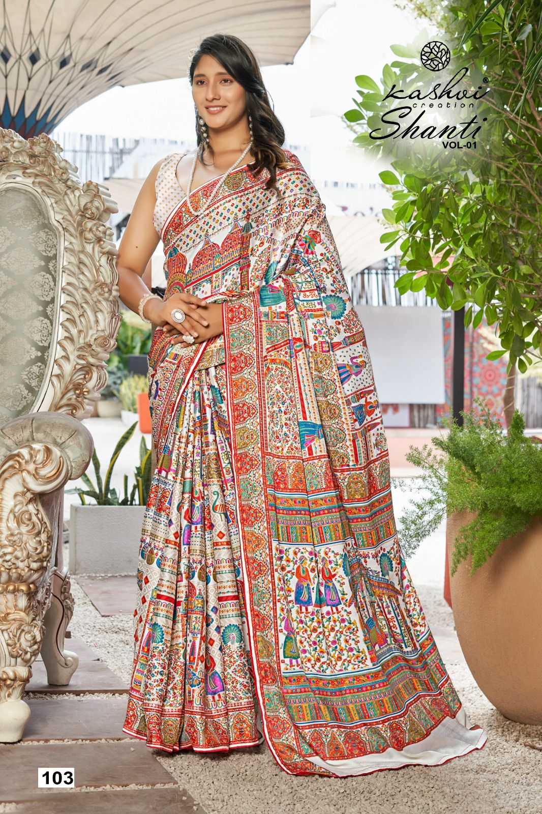 Shanti Kashvi Creation Moss Sarees Exporter Gujarat