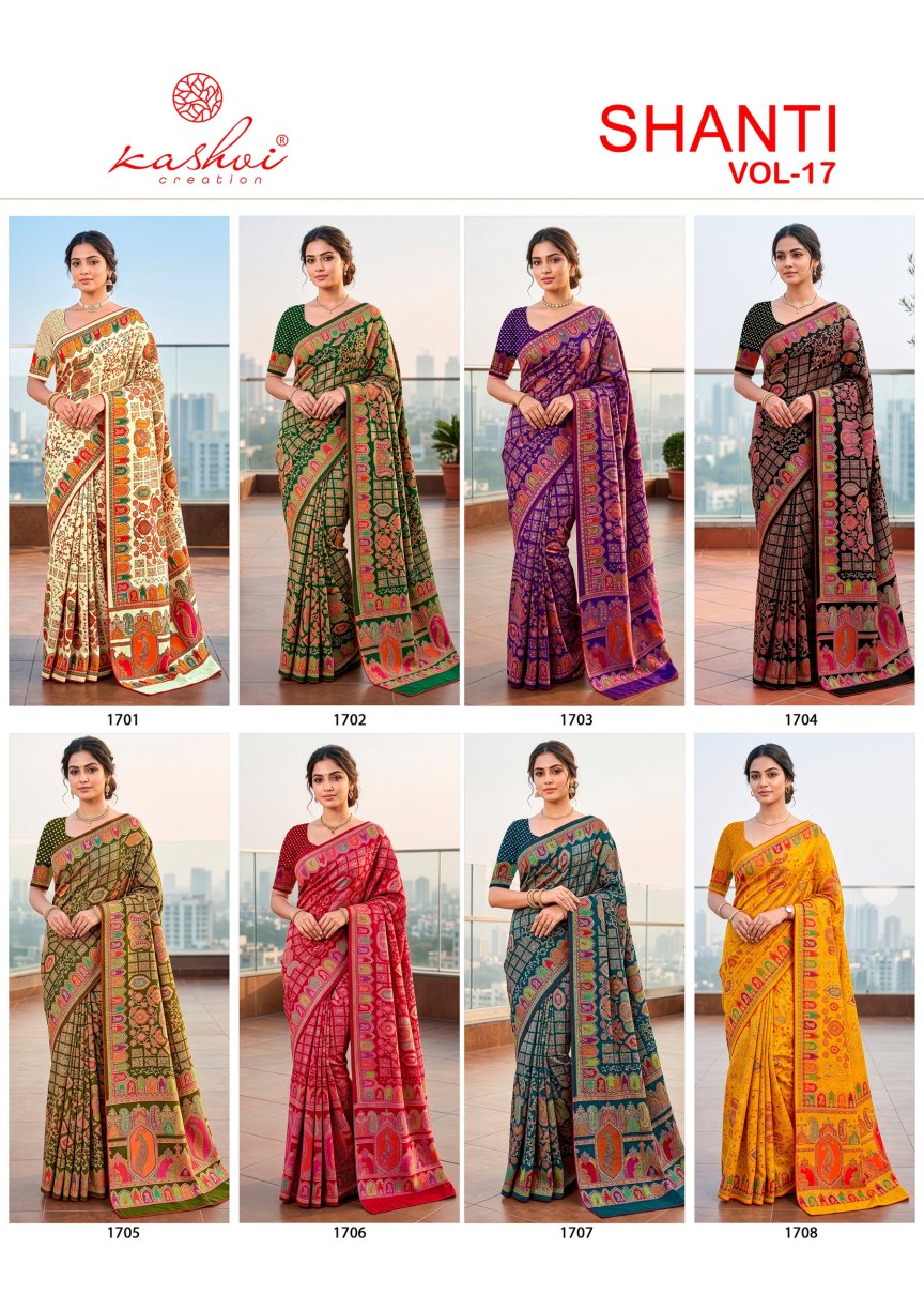 Shanti Vol 17 Kashvi Creation Moss Sarees Supplier Ahmedabad