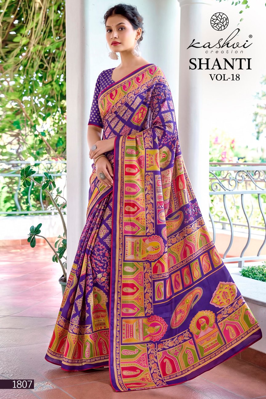Shanti Vol 18 Kashvi Creation Sarees Exporter Ahmedabad