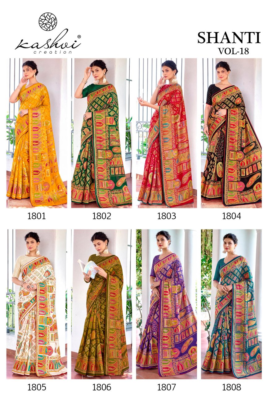 Shanti Vol 18 Kashvi Creation Sarees Exporter Ahmedabad