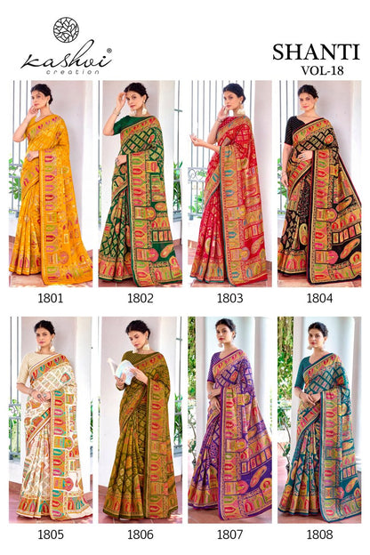 Shanti Vol 18 Kashvi Creation Sarees Exporter Ahmedabad