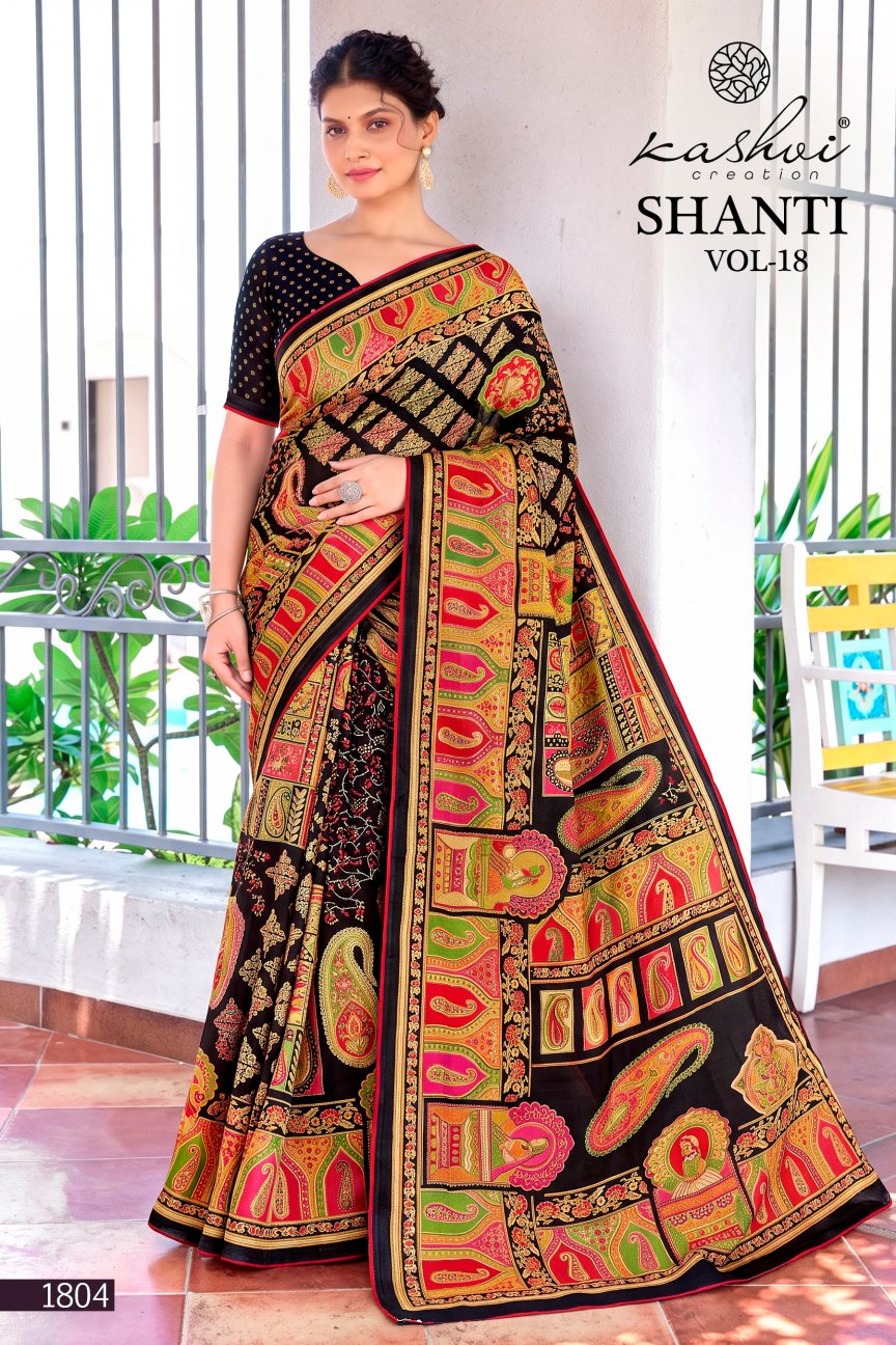 Shanti Vol 18 Kashvi Creation Sarees Exporter Ahmedabad
