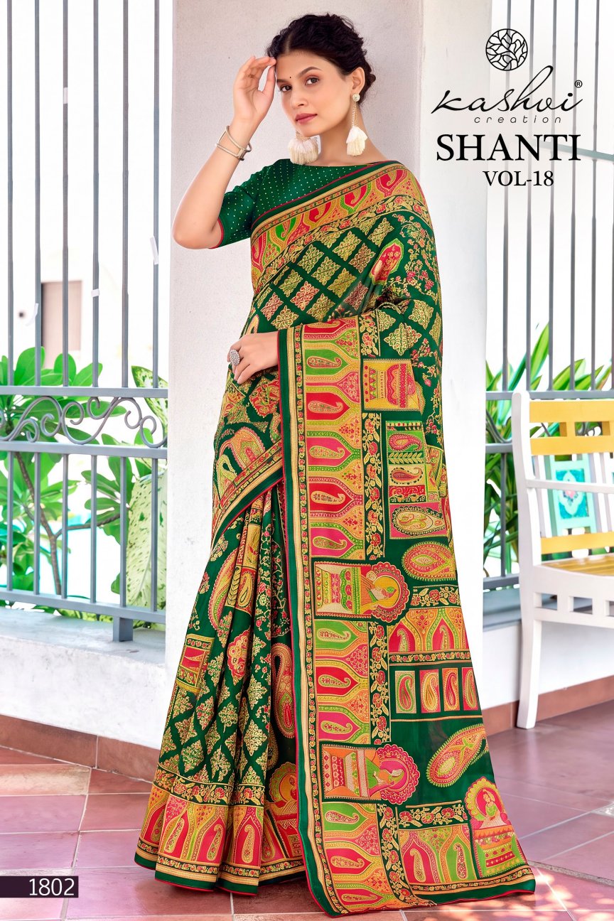 Shanti Vol 18 Kashvi Creation Sarees Exporter Ahmedabad