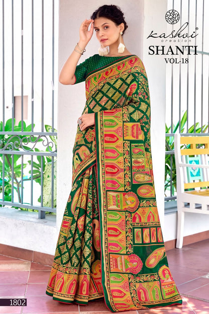 Shanti Vol 18 Kashvi Creation Sarees Exporter Ahmedabad