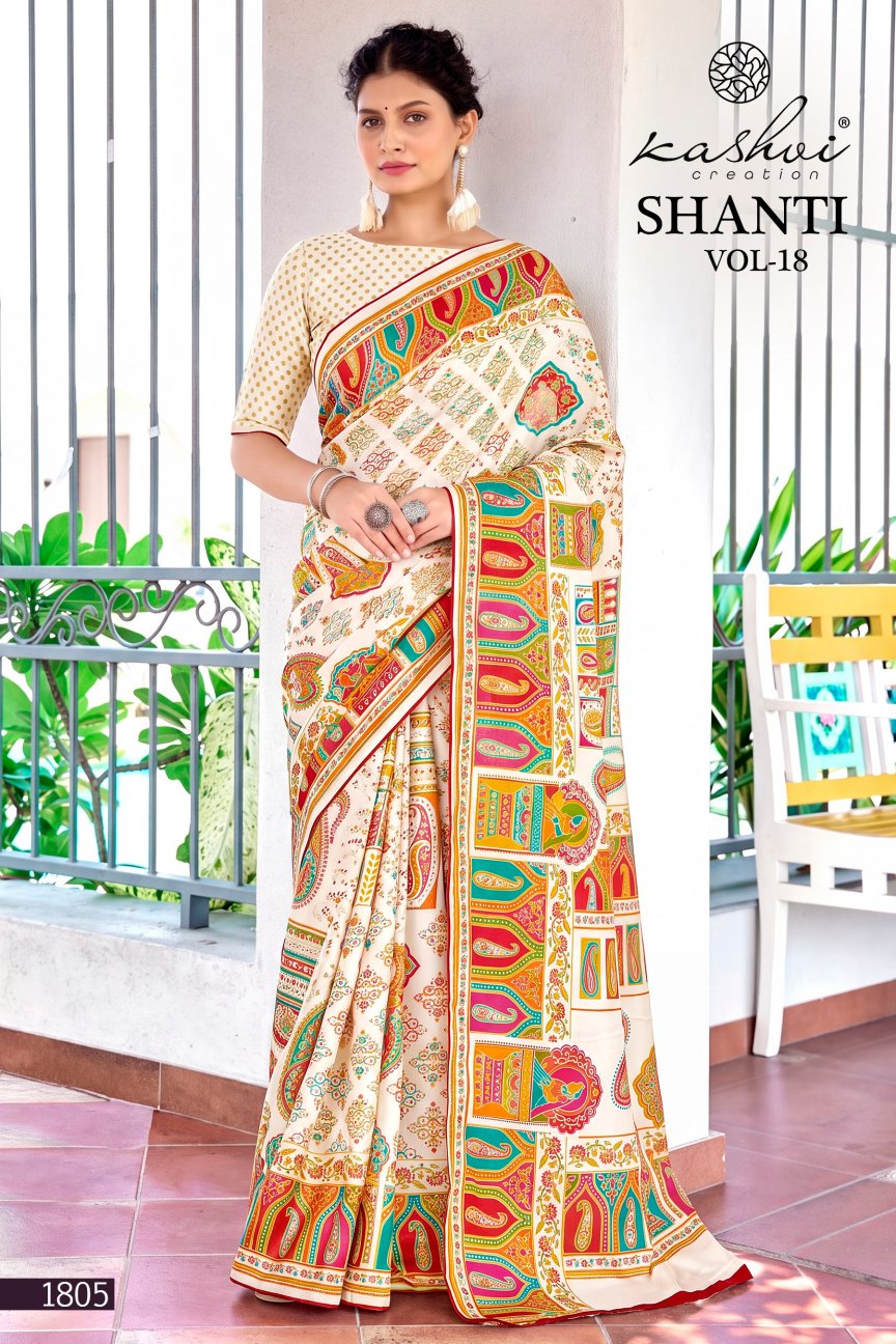 Shanti Vol 18 Kashvi Creation Sarees Exporter Ahmedabad