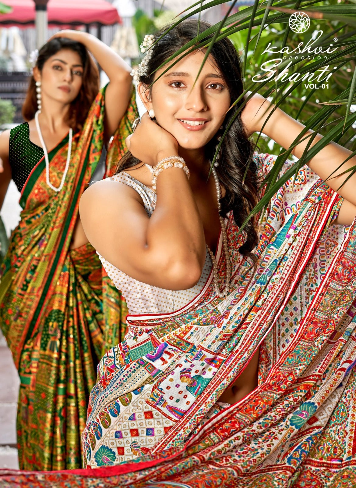 Shanti Vol 1 Kashvi Creation Moss Sarees Exporter Ahmedabad