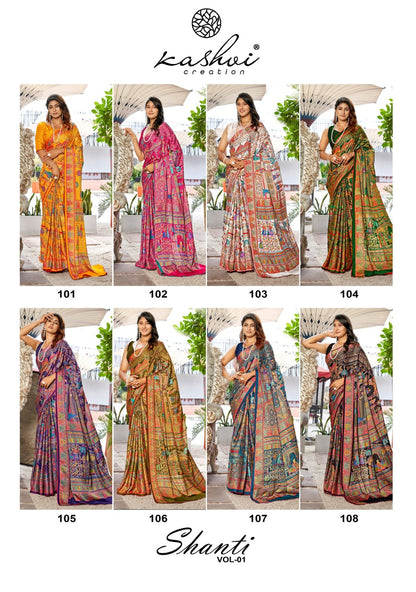 Shanti Vol 1 Kashvi Creation Moss Sarees Exporter Ahmedabad