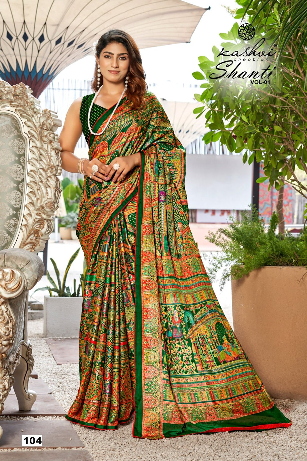 Shanti Vol 1 Kashvi Creation Moss Sarees Exporter Ahmedabad