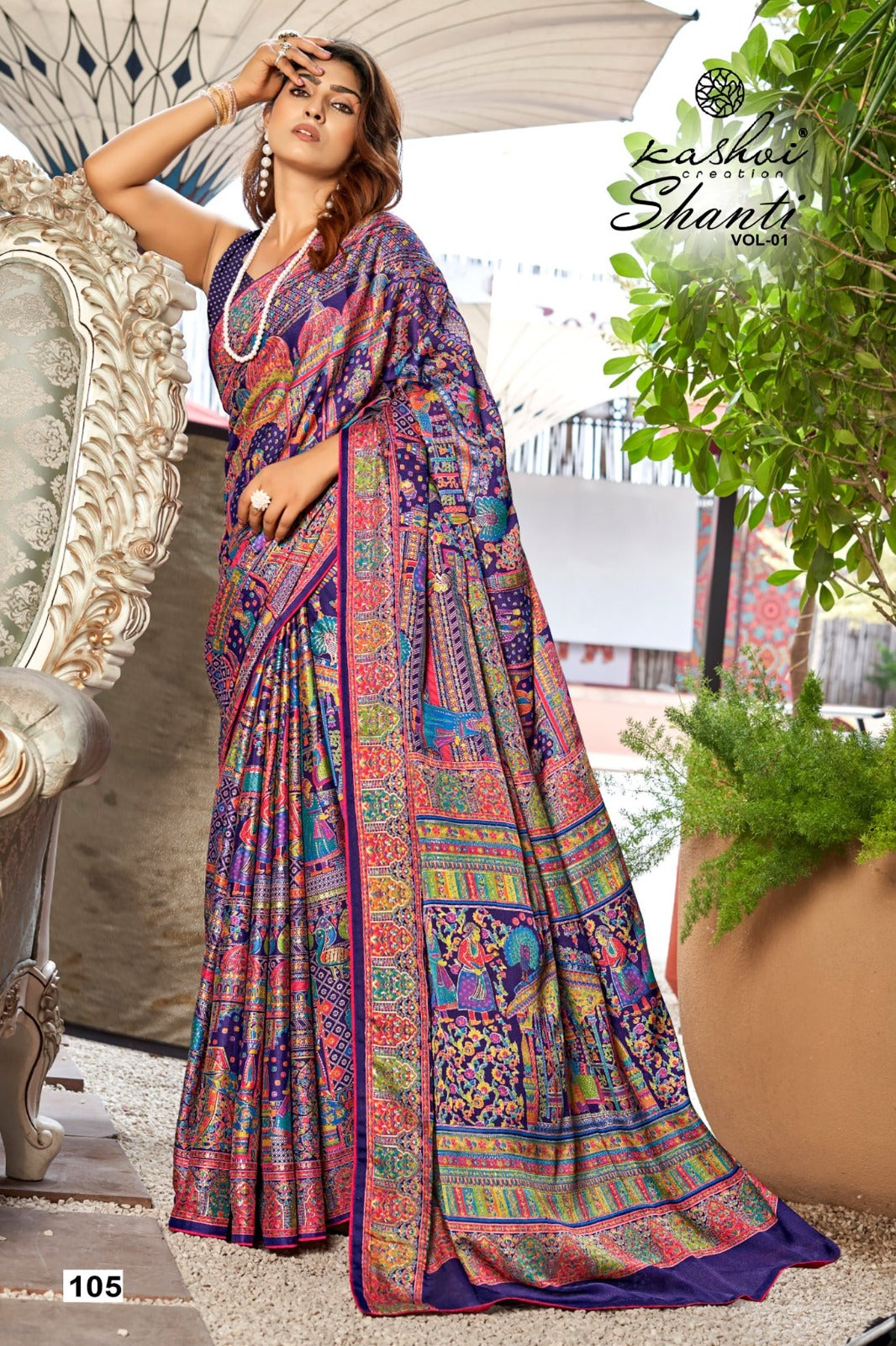 Shanti Vol 1 Kashvi Creation Moss Sarees Exporter Ahmedabad
