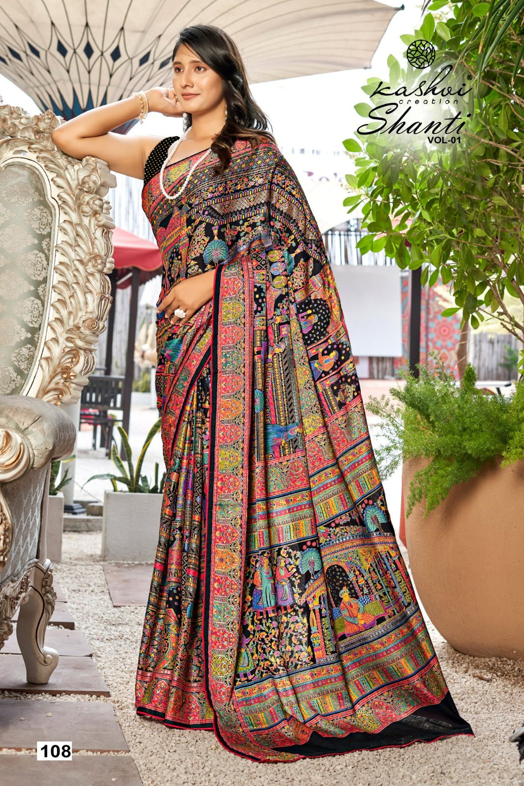 Shanti Vol 1 Kashvi Creation Moss Sarees Exporter Ahmedabad