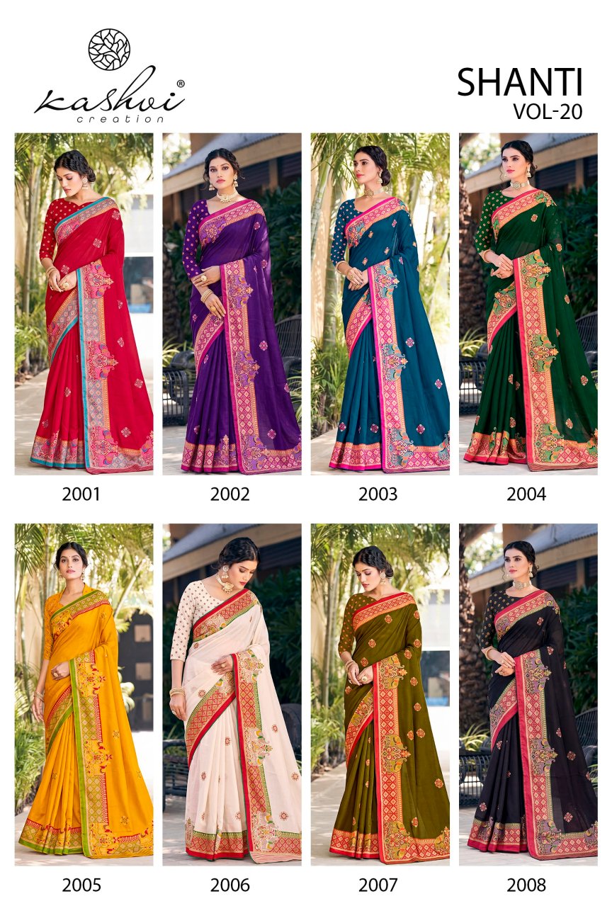 Shanti Vol 20 Kashvi Creation Moss Sarees Wholesaler Ahmedabad