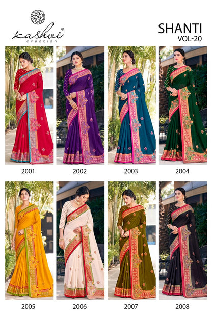 Shanti Vol 20 Kashvi Creation Moss Sarees Wholesaler Ahmedabad