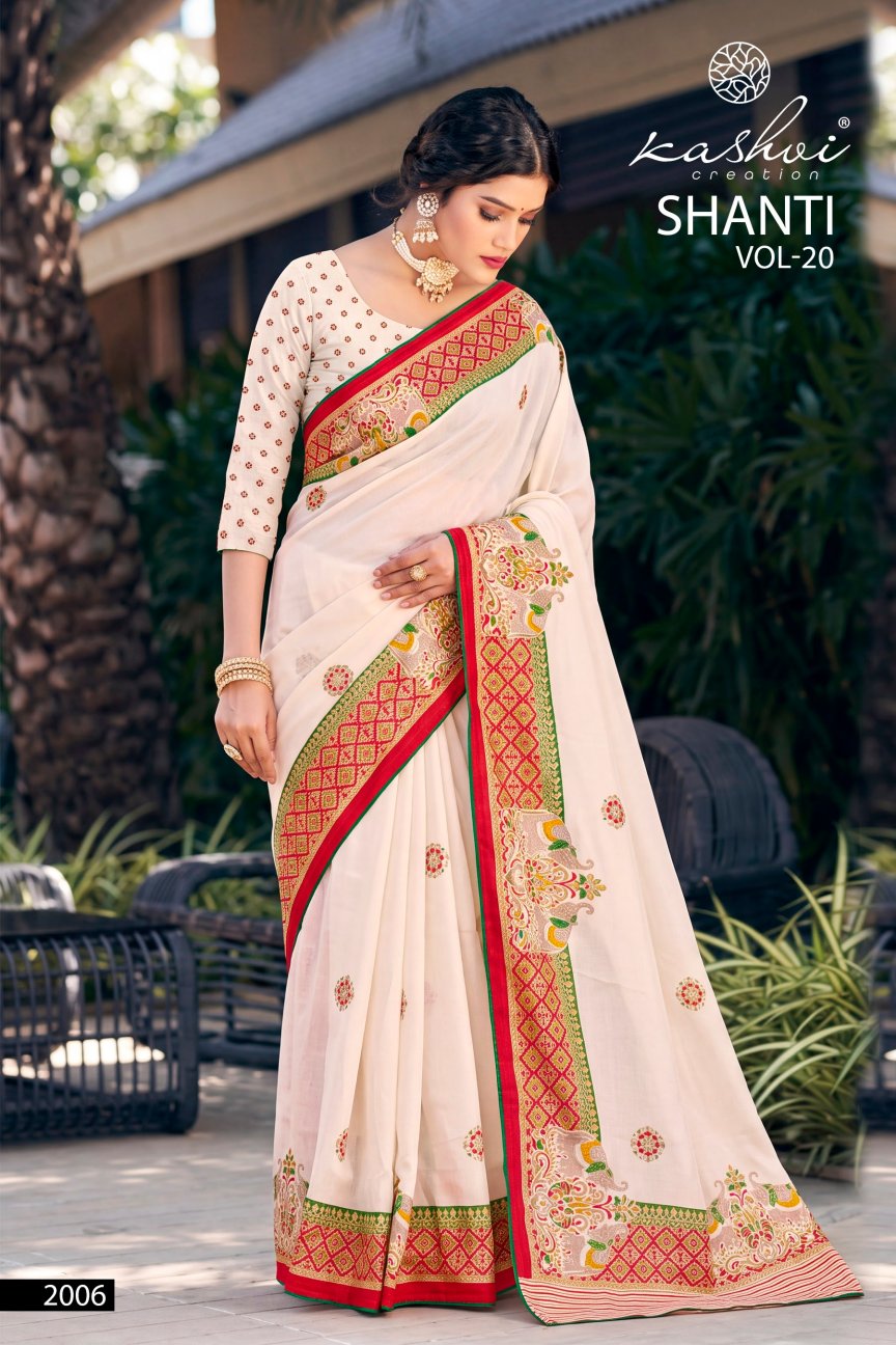 Shanti Vol 20 Kashvi Creation Moss Sarees Wholesaler Ahmedabad