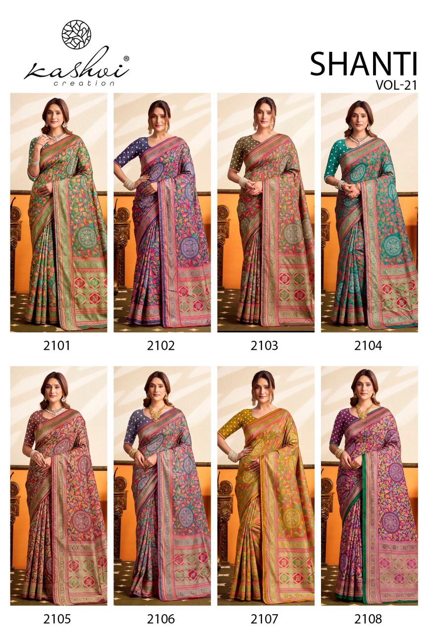 Shanti Vol 21 Kashvi Creation Moss Sarees Manufacturer Ahmedabad