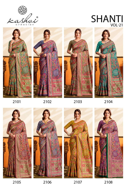 Shanti Vol 21 Kashvi Creation Moss Sarees Manufacturer Ahmedabad