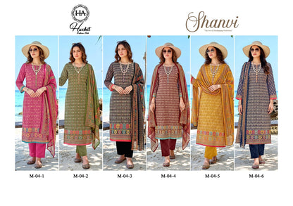 Shanvi Harshit Fashion Pure Zam Karachi Salwar Suits Supplier Ahmedabad