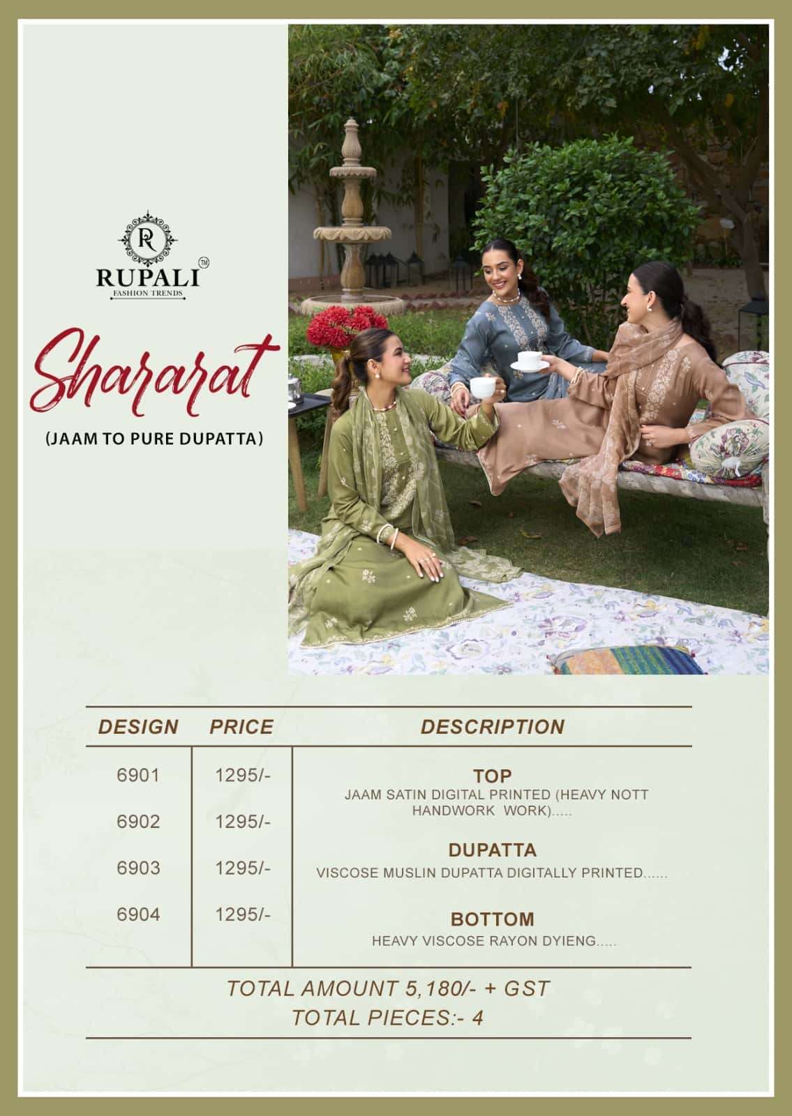 Shararat Rupali Jam Satin Pant Style Suits Wholesaler Gujarat