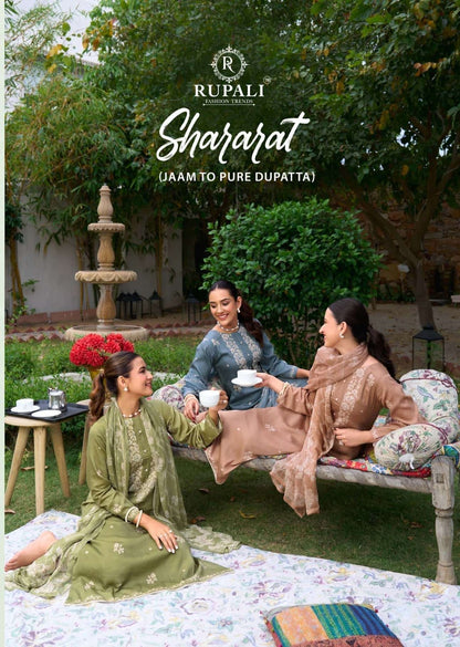 Shararat Rupali Jam Satin Pant Style Suits Wholesaler Gujarat