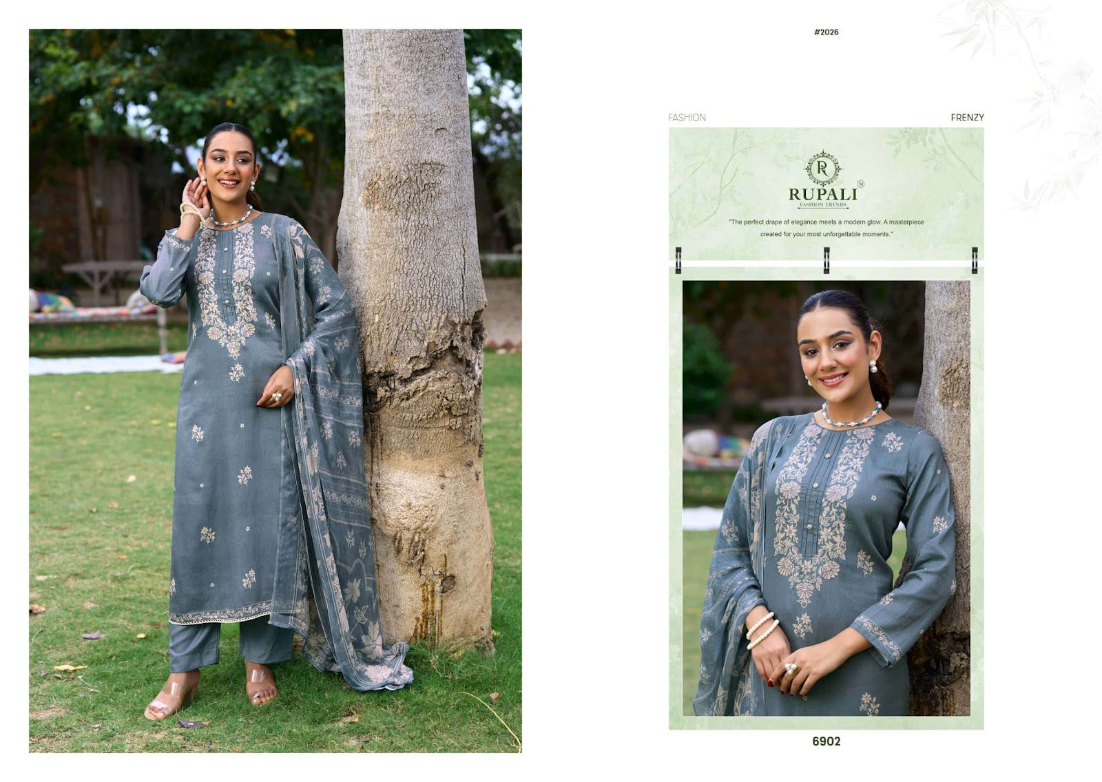 Shararat Rupali Jam Satin Pant Style Suits Wholesaler Gujarat