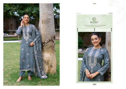 Shararat Rupali Jam Satin Pant Style Suits Wholesaler Gujarat
