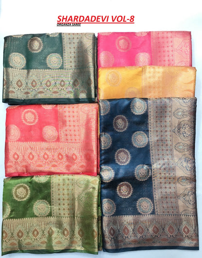 Shardadevi Shakunt Organza Sarees Wholesale Rate