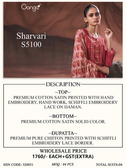 Sharvari S5100 Ganga Cotton Satin Plazzo Style Suits Exporter Gujarat